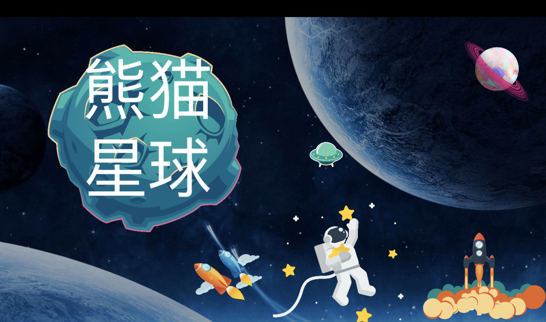 成都市青少年宫